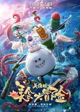 免费观看欧美一区二区三区
